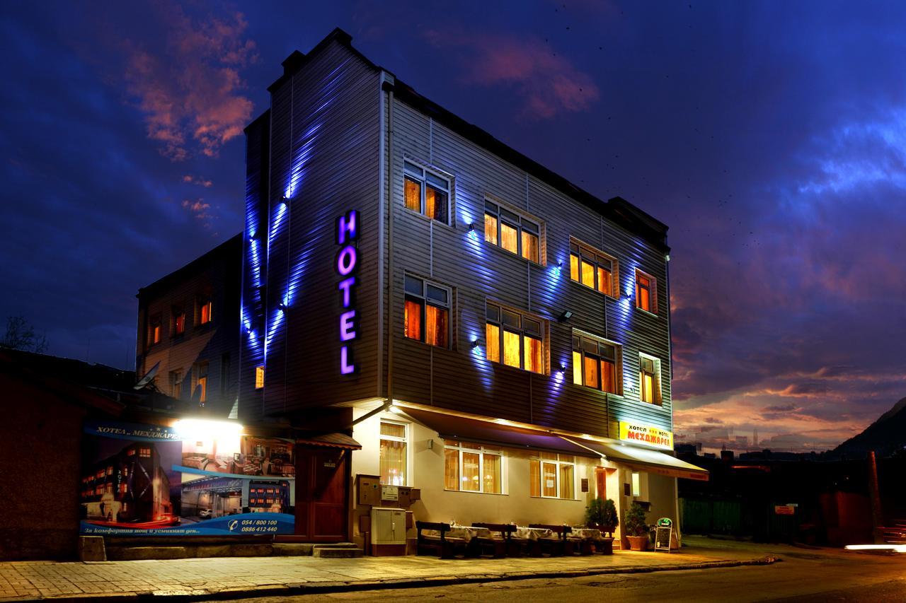Hotel Mehdjarel Shumen Exterior photo